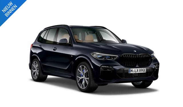 BMW X5 xDrive45e M-Sport PANO|LASER|HEADUP|H&K|ACC|TREKHAAK|SOFTCLOSE|STOELVENTILATIE