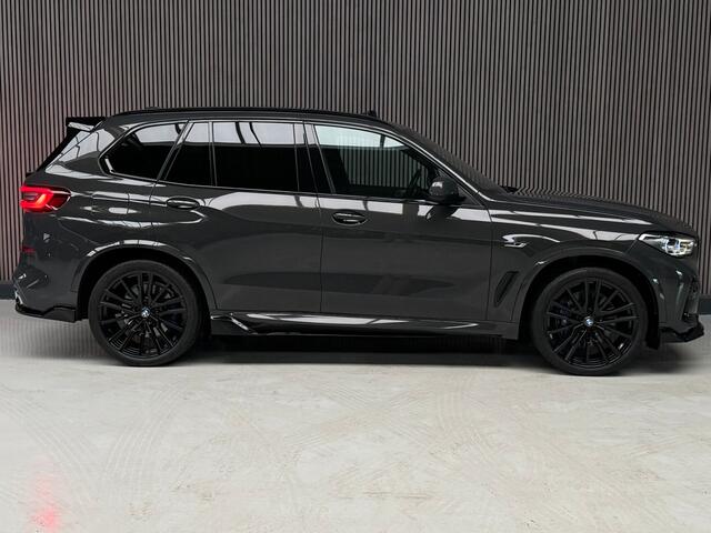 BMW X5 xDrive45e High Executive Head Up | 360 Camera | Laser