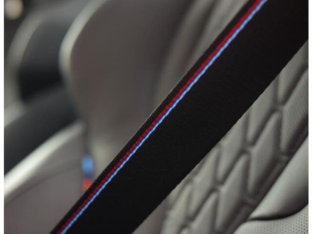 BMW X5 50e xDrive | M Performance - Pano - Trekhaak