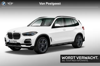 bmw-x5-xdrive45e-high-executive