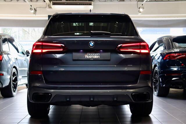 BMW X5 xDrive45e HighEx M Sport PANO|LASER|ACC|Hud|360cam