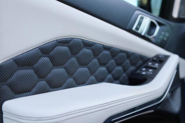 BMW X5 M Competition | VOL! | B&W | MASSAGE | HUD | SKYLOUNGE | STAGE 2 | 360 | REAR ENTERTAINMENT ELEK TREKHAAK | MEMORY | KEYLESS |