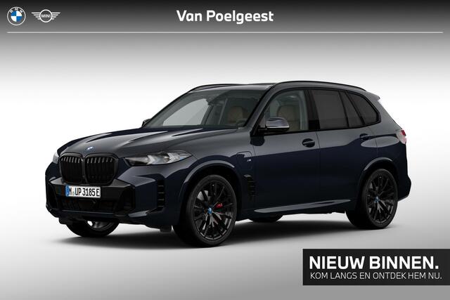 BMW X5 xDrive50e