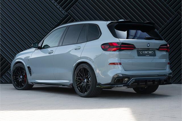 BMW X5 xDrive50e LCI M-sport Pro ACC Skylounge M Seats Stoelvent Head Up 360 HarmanK Trekhaak