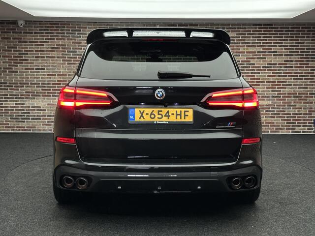 BMW X5 xDrive45e High Executive M-Performance pack| SkyLounge| Bowers & Wilkins|