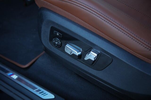 BMW X5 xDrive50e | BTW | Skylounge | B&W Audio | Pano | Trekhaak |