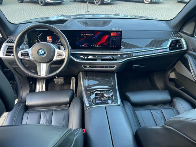 BMW X5 50E HIGH EXE M SPORT PANO HUD 360 ICONIC SKYSCRAPER
