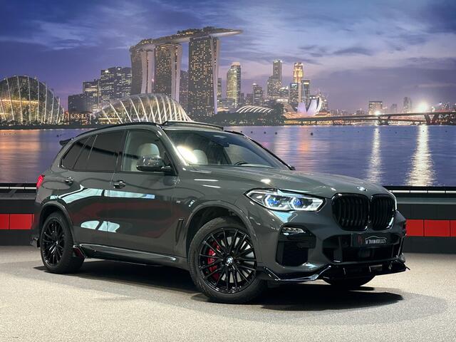 BMW X5 xDrive45e High Ex. Softclose|SkyLounge|Bowers &Wilkins||Massage|Laser|FULL OPTION