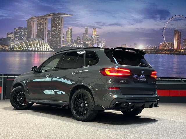 BMW X5 xDrive45e High Ex. Softclose|SkyLounge|Bowers &Wilkins||Massage|Laser|FULL OPTION