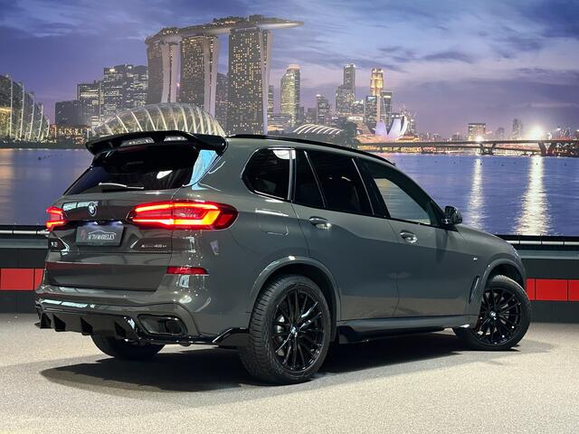 BMW X5 xDrive45e High Ex. Softclose|SkyLounge|Bowers &Wilkins||Massage|Laser|FULL OPTION