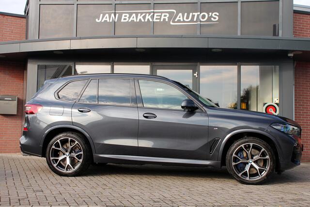 BMW X5 xDrive45e High Executive M SPORT ? HUD ? PANO ? TREKH ? LASER