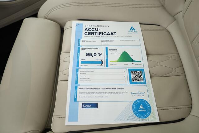 BMW X5 xDrive45e M Sport | SOH 95% | Pano | HUD | Laser | Elek. Trekhaak | Luchtvering | Shadowline | Leder+Memory | Dig. Cockpit | Stoel- Stuurverw. | Camera+PDC | Elek. Klep | V