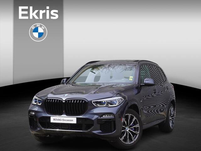 BMW X5 xDrive40i M Sportpakket | Integral Active Steering | Glazen panoramadak | HIFI System Harman Kardon | BMW Head-Up Display | BMW Laserlight