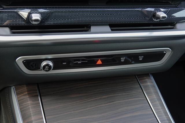 BMW X5 xDrive 50e 490Pk | M-Sport Pro | Shadowline | 360° Camera | Harman-Kardon | Head Up Display | Trekhaak | Brooklyn Grey | 22''