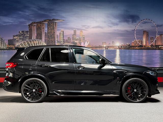 BMW X5 xDrive45e High Ex. Bowers&Wilkins|SkyLounge|Diamant|Alcantara|Full Option.