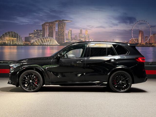 BMW X5 xDrive45e High Ex. Bowers&Wilkins|SkyLounge|Diamant|Alcantara|Full Option.