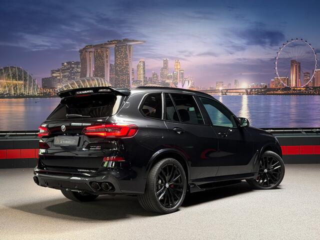 BMW X5 xDrive45e High Ex. Bowers&Wilkins|SkyLounge|Diamant|Alcantara|Full Option.
