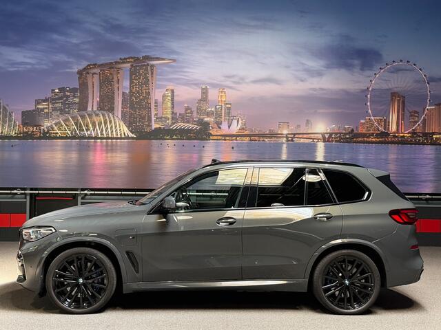 BMW X5 xDrive45e High Ex. Bowers&Wilkins|Diamant|Softclose|NL NAP
