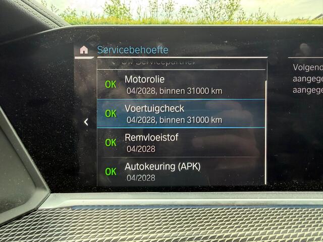 BMW X5 xDrive45e High Executive M-sportstoelen Active Achteras Trekhaak Laser
