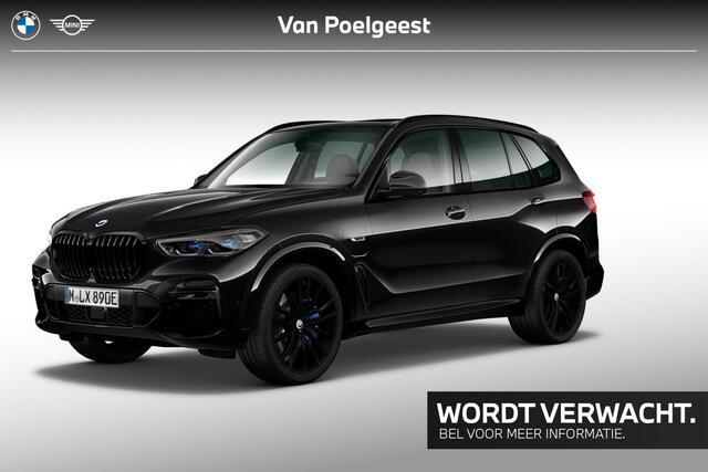 BMW X5 xDrive45e