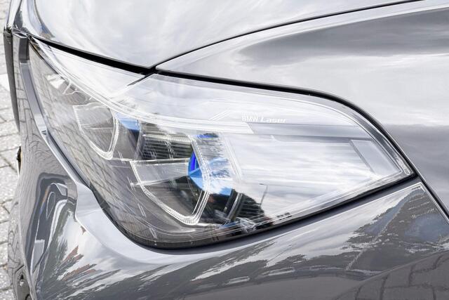 BMW X5 xDrive45e | High Executive | M Sport | CoPilot Pack | Trekhaak