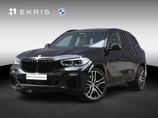 bmw-x5-xdrive45e--high-executive-