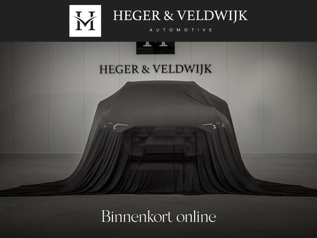 BMW X5 xDrive50e M-Sport | Panoramadak | Active Cruise | Harman/Kardon | Head-Up | 360 Camera | Ambiance Interieur | Memory Seats | Luchtvering | Stoel Verwarming V+A
