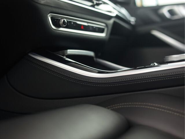 BMW X5 50e xDrive | Pano - Trekhaak - HUD