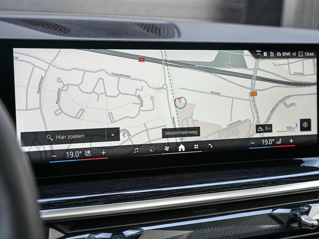 BMW X5 xDrive50e M-Sport | Panoramadak | Active Cruise | Harman/Kardon | Head-Up | 360 Camera | Ambiance Interieur | Memory Seats | Luchtvering | Stoel Verwarming V+A