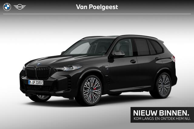 BMW X5 xDrive50e | M-Sport Pro | Travel Pack | Innovation Pack | Exclusive Pack | Comfort Plus |Bowers&Wilkins | Active Steering
