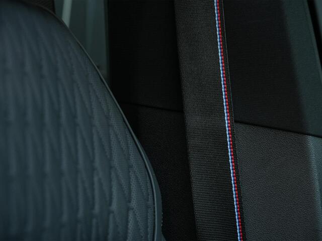 BMW X5 xDrive50e M-Sport Pro | Panoramadak | NL-Auto | Dealer Onderhouden | 360 Camera | Active Cruise | HUD | Harman/Kardon | Stoelverwarming + Ventilatie | Luchtvering | BMW Gesture Control | Memory Seats |
