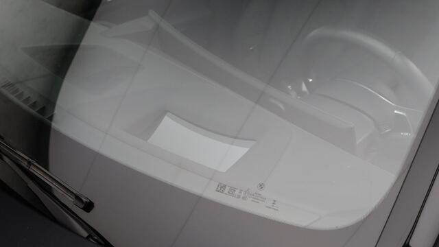BMW X5 xDrive50e M-Sport Pro | Stoelventilatie | Harman/Kardon | Panoramadak | Head-up | Trekhaak | Driving Assistant Professional