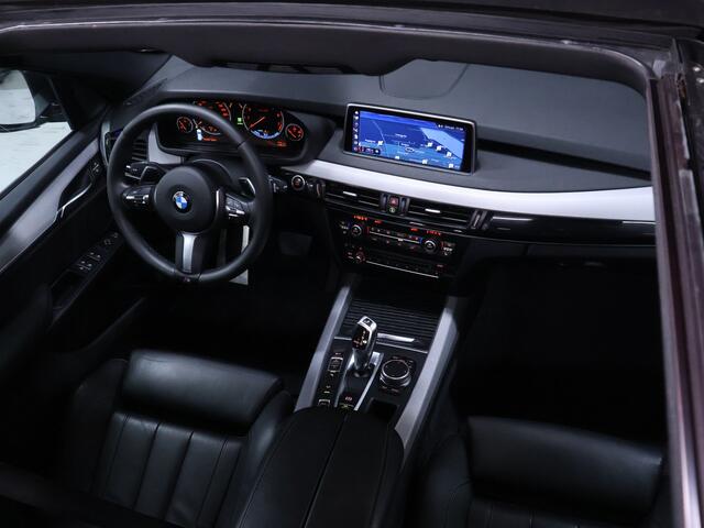 BMW X5 xDrive40e iPerformance High Executive M Sport [TREKHAAK UITKLAPBAAR, SCHUIFKANTELDAK, APPLE CARPLAY, ANDROID, MEMORY SEATS, STOELVERWARMING, CAMERA, CRUISE, PDC V+A, CLIMATE, NIEUWSTAAT]