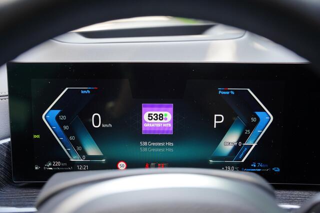 BMW X5 X-Drive 50 E / Harman Kardon / Trekhaak / 22 Inch