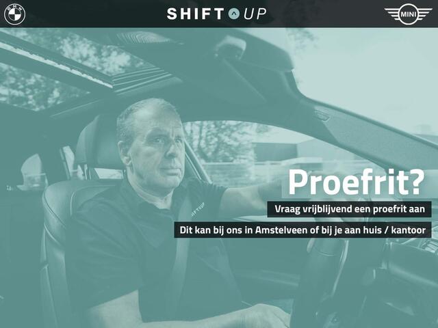 BMW X5 M Competition Skylounge | Akrapovic