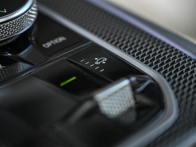 BMW X5 xDrive45e High Executive M-Sport | Panoramadak | Active Cruise | 360 Camera | HiFi | HUD | Luchtvering | Memory | Stoelverwarming | Ambiance Interieur | Trekhaak | Dealeronderhouden | BMW Laser |