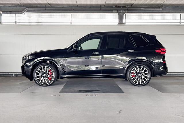 BMW X5 xDrive50e