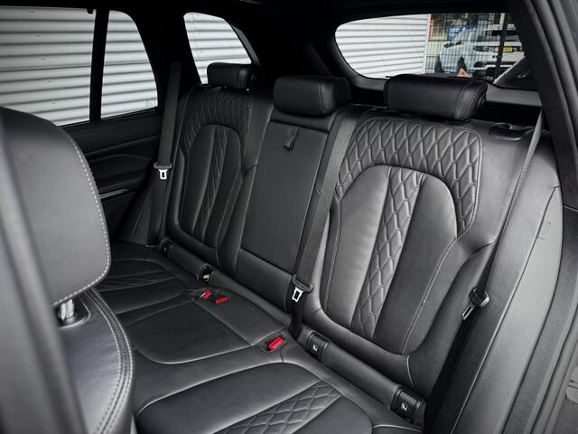 BMW X5 xDrive45e High Executive | M Sport | Bowers & Wilkins | Laser | Trekhaak | 22 inch |