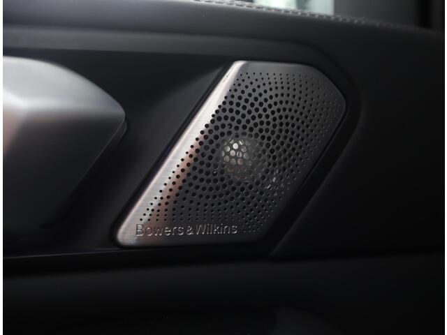 BMW X5 xDrive45e M Sport | Skylounge | Bowers en Wilkins | Softclose | Trekhaak | 22 Inch