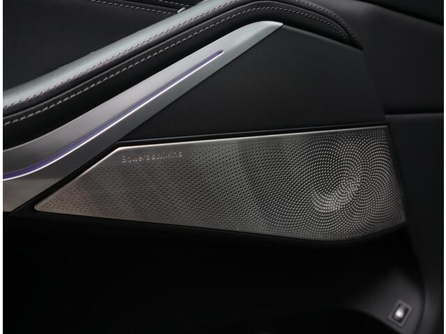BMW X5 xDrive45e M Sport | Skylounge | Bowers en Wilkins | Softclose | Trekhaak | 22 Inch
