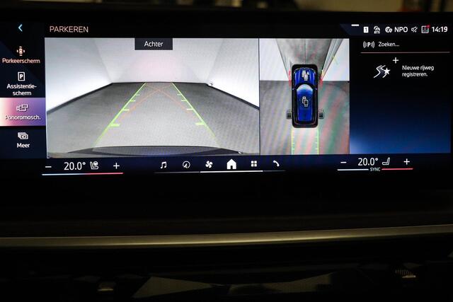 BMW X5 xDrive50e | Panoramadak | Driving Assistant Professional | 360 Camera | 21"