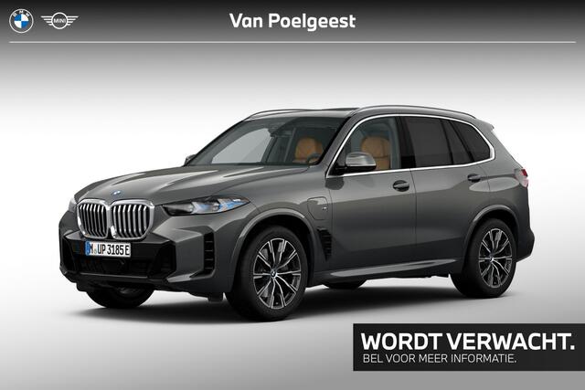 BMW X5 xDrive50e