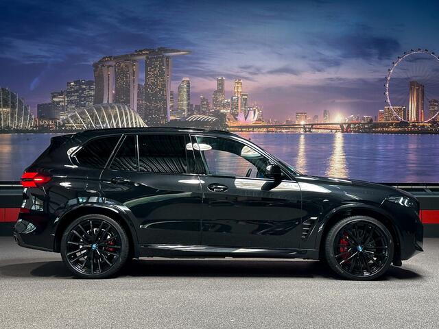 BMW X5 xDrive50e Softclose||Bowers&Wilkins|Skylounge|Diamant|BTW