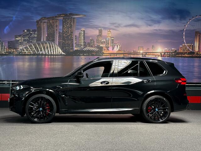 BMW X5 xDrive50e Softclose||Bowers&Wilkins|Skylounge|Diamant|BTW
