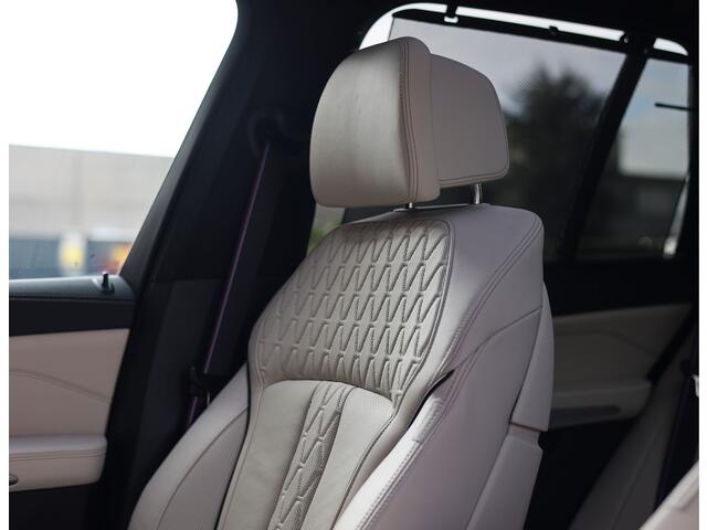 BMW X5 50e xDrive | Individual - M Sport Pro - HUD