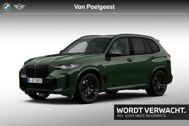 BMW X5 xDrive50e