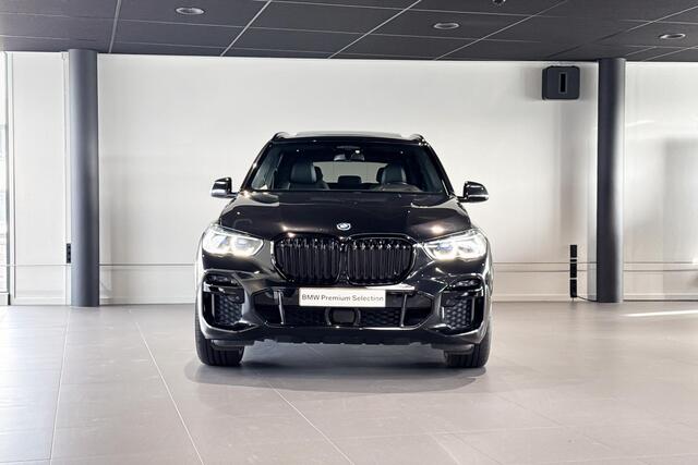 BMW X5 xDrive45e High Executive | M Sport | Glazen Panoramadak | Stoelverwarming | Head-Up Display | Trekhaak |