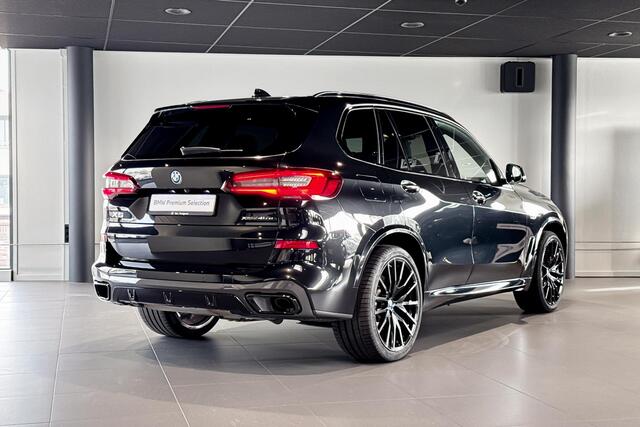 BMW X5 xDrive45e High Executive | M Sport | Glazen Panoramadak | Stoelverwarming | Head-Up Display | Trekhaak |