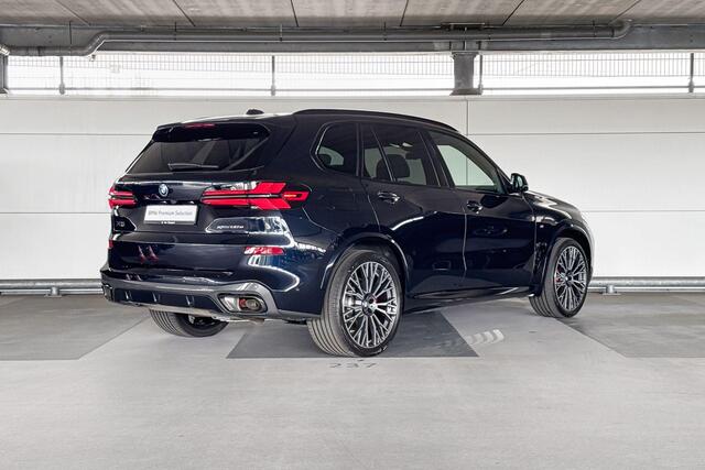 BMW X5 xDrive50e