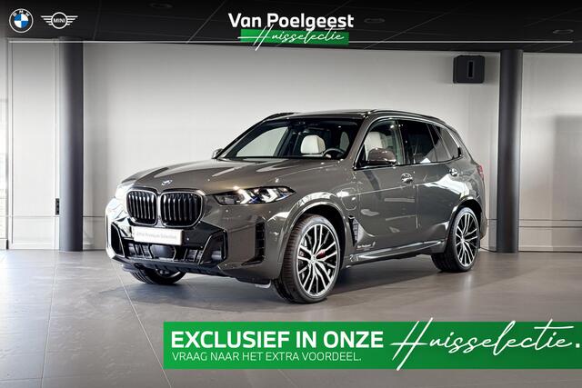 BMW X5 xDrive50e | M Sport | Glazen Panoramadak | Stoelventilatie | Harman Kardon | Head-Up Display | Trekhaak |